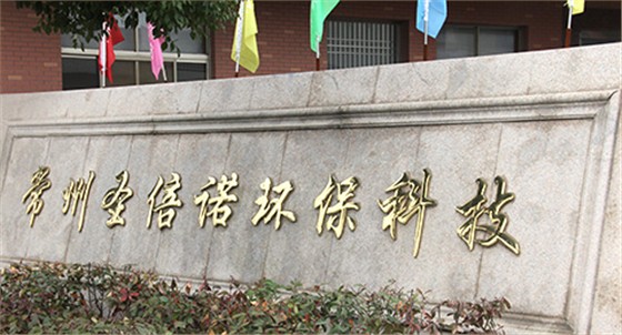 意昂4
