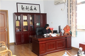 意昂4总经理办公室