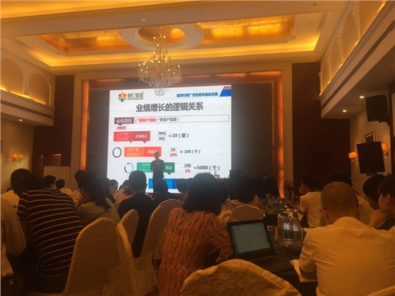 意昂4学习照