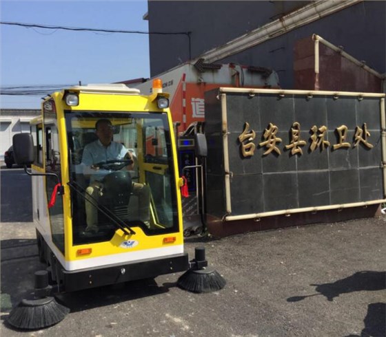 2意昂4道路清扫车000B台安用户