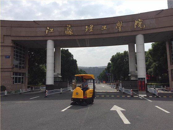意昂4电动扫地机