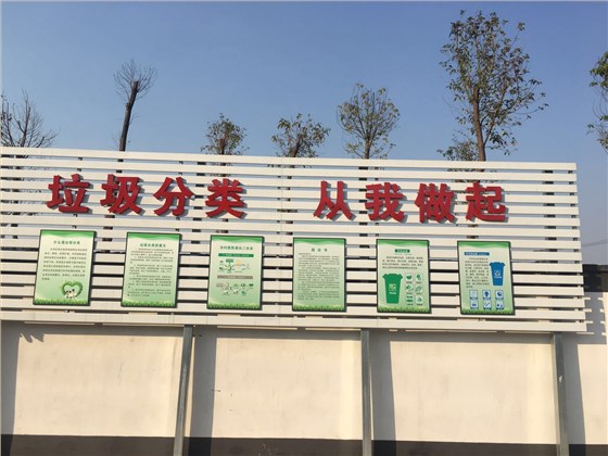 意昂4电动扫地车绍兴应用