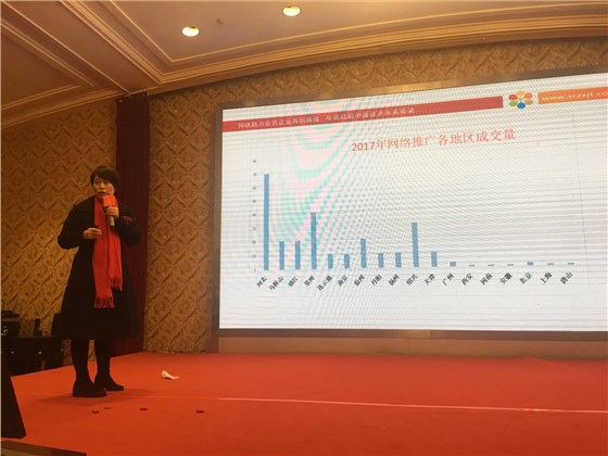 意昂4电动扫地机厂家丁总厂家牛商网路演