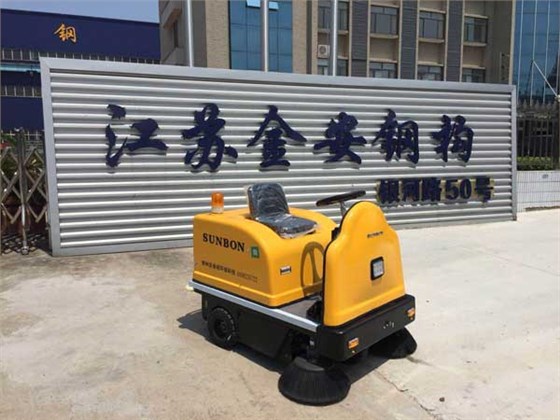 小型车间扫地机顺利交付广东金安钢构