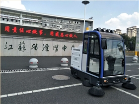 工业扫地机保养不容忽视