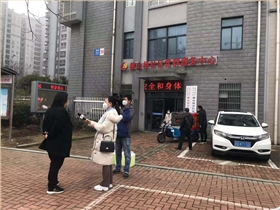 消毒防疫，意昂4携手横山桥社区在行动