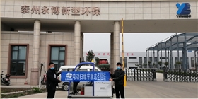 驾驶式电动扫地车如何避免扫地机扬尘问题