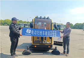  2000A型电动扫地车再次走进深圳公交公司