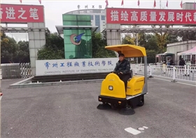 工业电动扫地车选择什么样的知名品牌 工业电动扫地车选择什么样的知名品牌