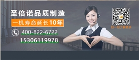 吸尘扫地机能用在哪些场所