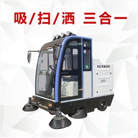 这种市政电动清扫车多少钱?哪种型号适合使用?