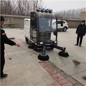 清扫车