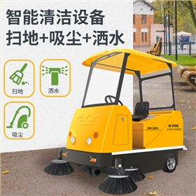 工业扫地车助力绿色城市建设 工业扫地车助力绿色城市建设