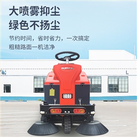 小型清扫车的核心优势与应用场景 小型清扫车的核心优势与应用场景