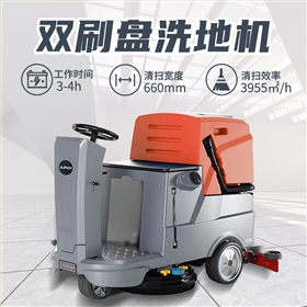 高效清洁新选择&mdash;&mdash;新能源驾驶式洗地机助力工业仓储环境