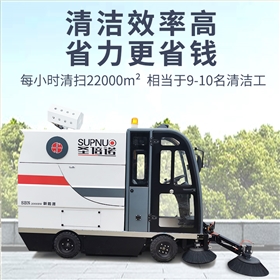 人性化设计&mdash;&mdash;大型清扫车如何提升保洁工作体验？