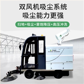成都——新能源清扫车守护"公园城市"蓝天 成都——新能源清扫车守护"公园城市"蓝天