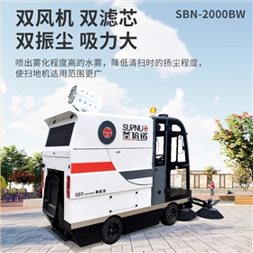杭州&mdash;&mdash;"白鹭号"清扫车守护西湖诗意