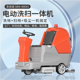 物流仓储中心&mdash;&mdash;快速清洁保障高效运转