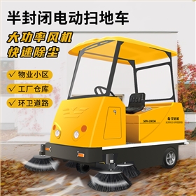 深圳高新技术区的&ldquo;静音智慧&rdquo;保洁