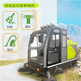 驾驶式电动扫地车：重工业粉尘清扫的&ldquo;克星&rdquo;