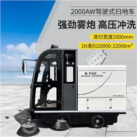 驾驶式电动扫地车：性价比凸显的清洁升级之选