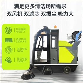 电动扫地车&mdash;&mdash;场景深耕，解锁全天候清洁新可能