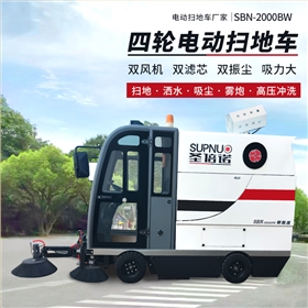 电动扫地车：刷新城市市容，打造精致环卫风貌