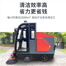 驾驶式车间清扫车能大幅降低长期清洁成本