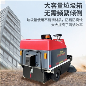 电动扫地车：安全防护升级，打造安心清洁作业模式
