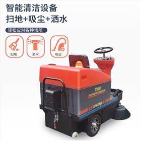 电动扫地车:灵活穿梭无阻,适配各类复杂场地保洁 电动扫地车:灵活穿梭无阻,适配各类复杂场地保洁