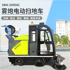 大型仓储场地保洁，高效设备保障仓储作业有序