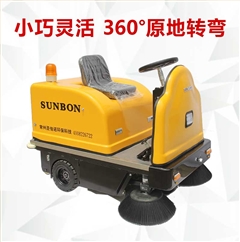 小型扫地车1400型