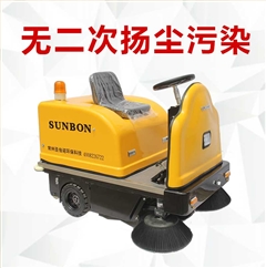 小型扫地车1400型