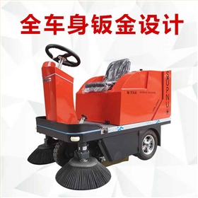 车库扫地机在停车场的应用 车库扫地机在停车场的应用