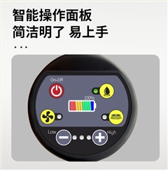 意昂4迷你手推式电动洗地机