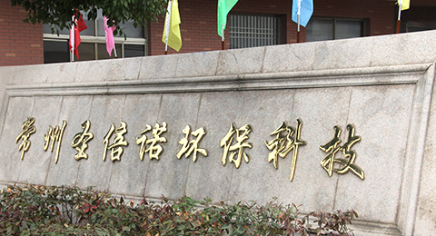意昂4