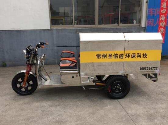 意昂4高压冲洗车