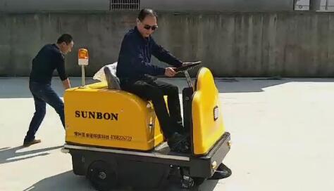 意昂4电动扫地车