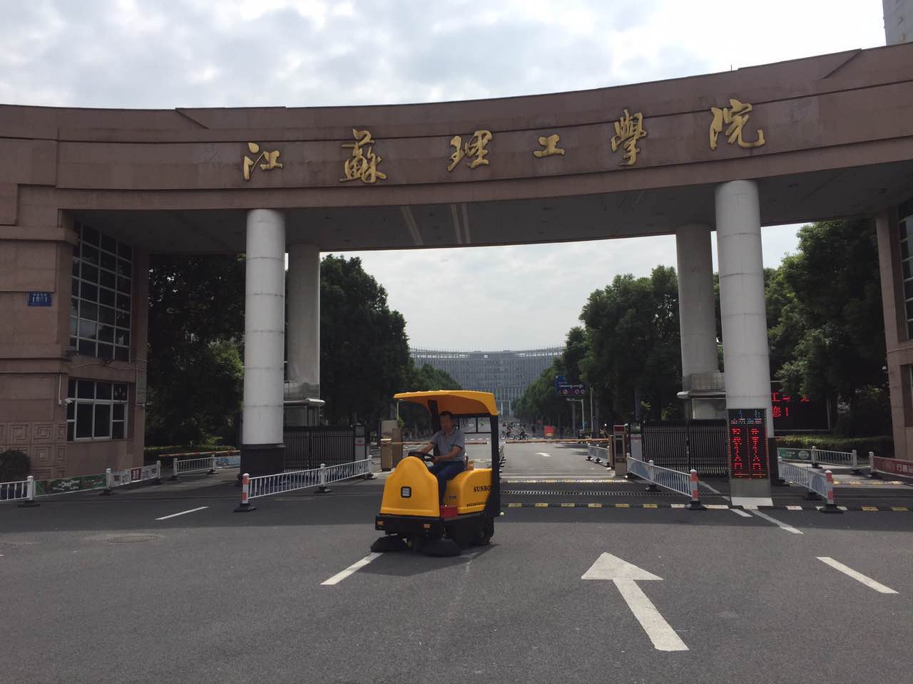 意昂4电动扫地机