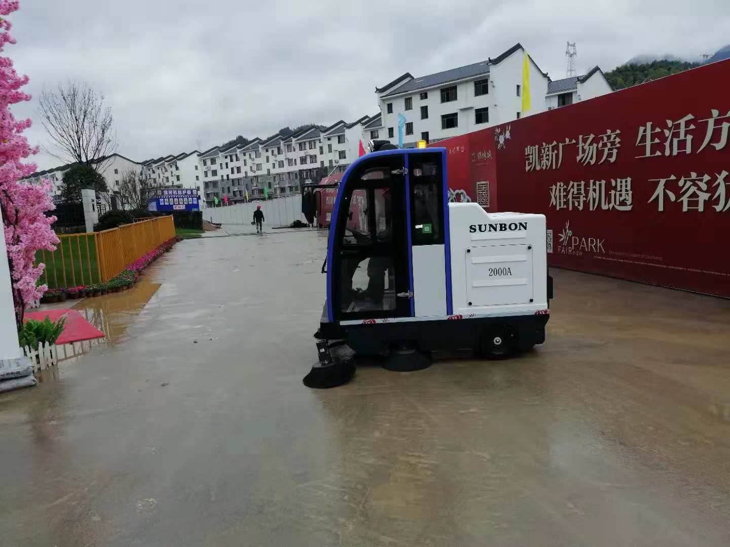 浙江电动扫地机哪里买