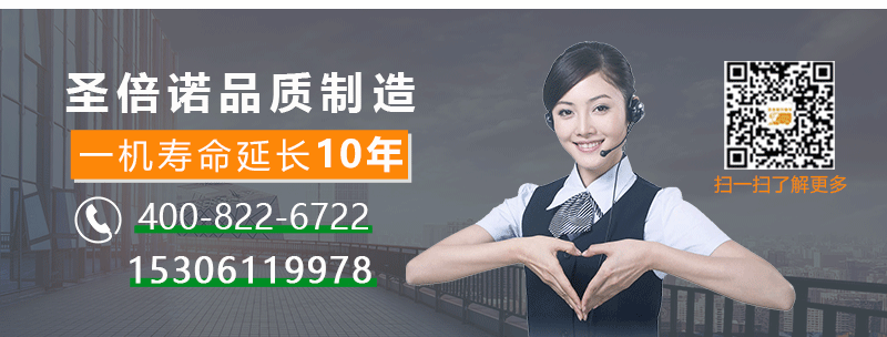 扫地车定制