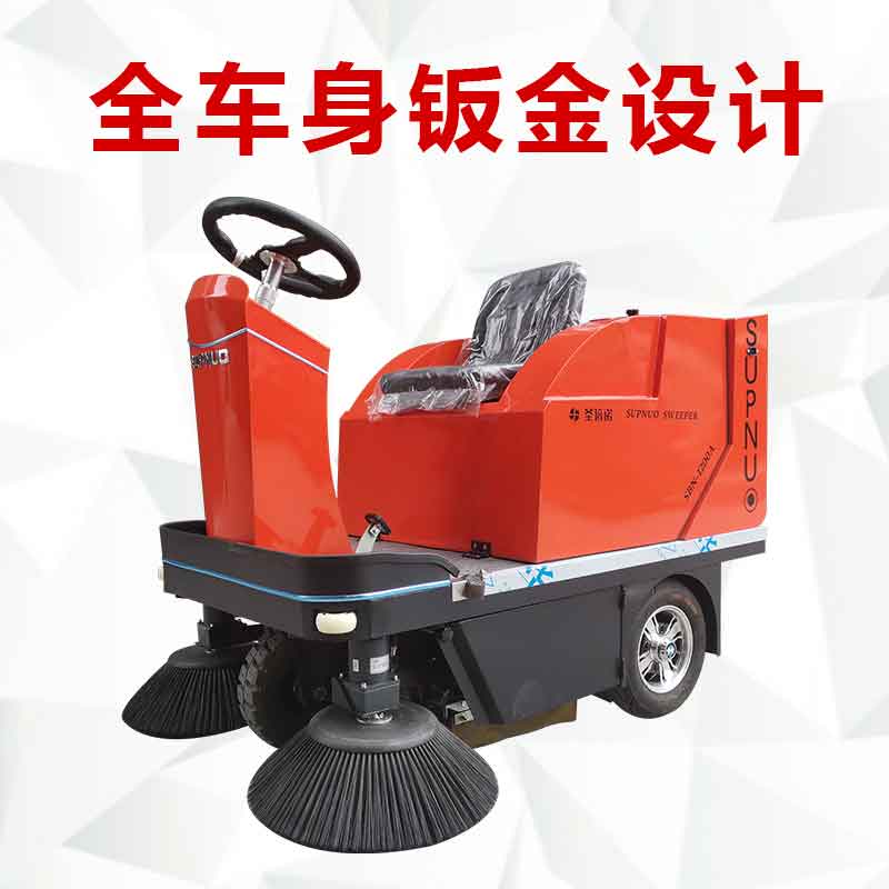 车库扫地机在停车场的应用 车库扫地机在停车场的应用