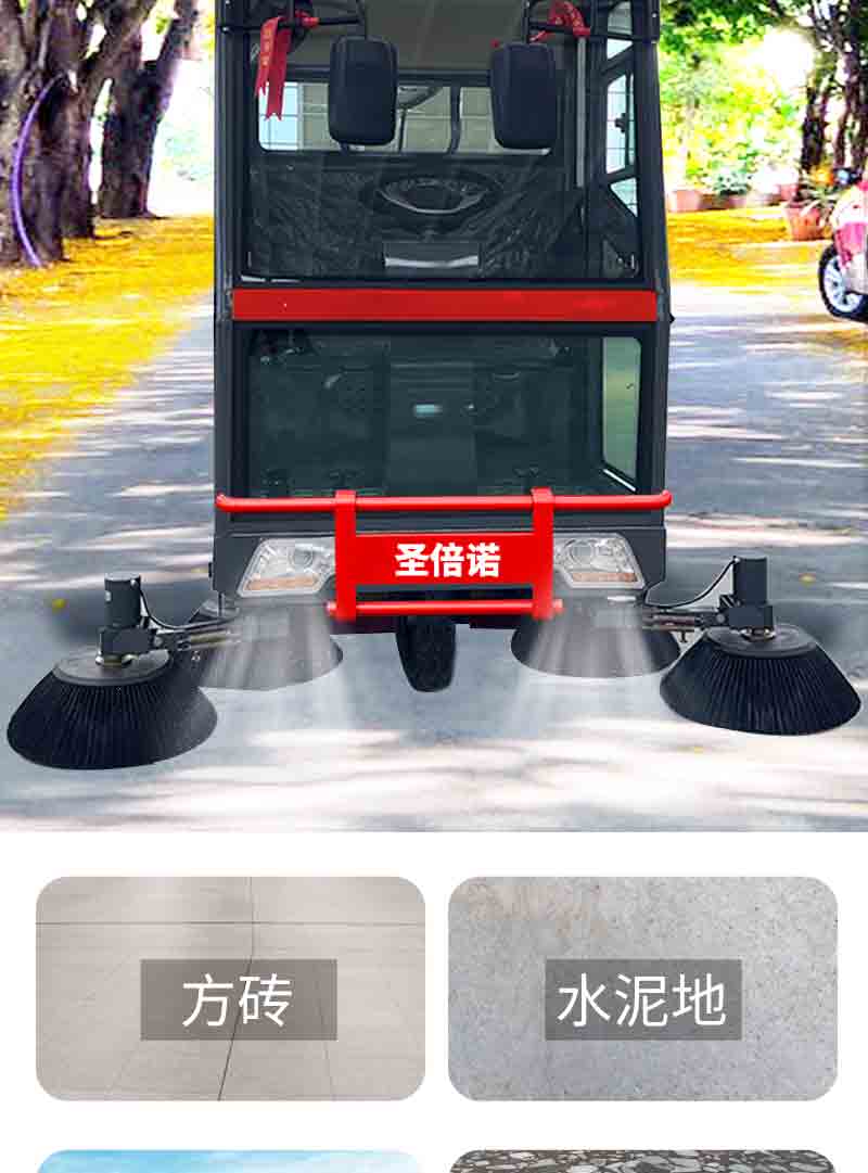 详情2000ab_08